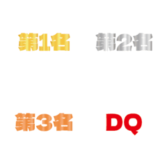 [LINE絵文字] Swimming Competitions 2の画像