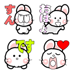 [LINE絵文字] おはうさ再び【フワモフ絵文字】の画像