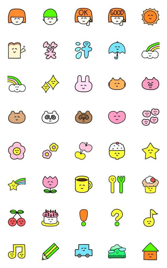 [LINE絵文字]ほのぼのとしたニコニコ絵文字の画像一覧
