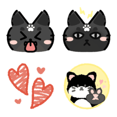 [LINE絵文字] ねこのかんじょうひょうげん emoji 3の画像