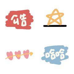 [LINE絵文字] Work/daily dynamic emoticon stickersの画像