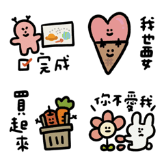 [LINE絵文字] Cute little illustrations lifeの画像