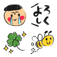 [LINE絵文字] ザ・ほんわかクレヨン画絵文字集2の画像