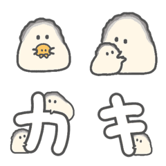 [LINE絵文字] ぷりぷりカキの画像