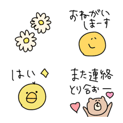 [LINE絵文字] 【毎日えもじ⭐︎⭐︎cute】の画像