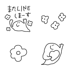 ⚪︎⚪︎シンプルにおばけちゃん⚪︎⚪︎の絵文字メイン画像