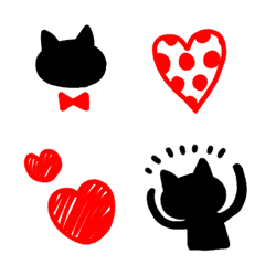 [LINE絵文字] 動く♥黒猫がいっぱい♥かわいい絵文字の画像