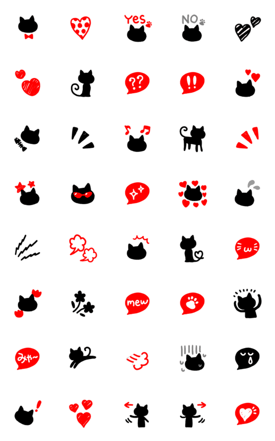 [LINE絵文字]動く♥黒猫がいっぱい♥かわいい絵文字の画像一覧