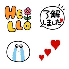 [LINE絵文字] 【動く】使いやすい絵文字シリーズ【4】の画像