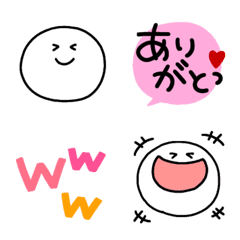 [LINE絵文字] ⚫︎⚫︎使いやすい絵文字シリーズ4⚫︎⚫︎の画像