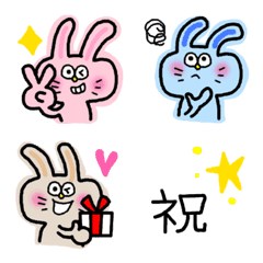 [LINE絵文字] うさぎ 記号 絵文字の画像