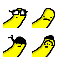 [LINE絵文字] Look like bananaの画像