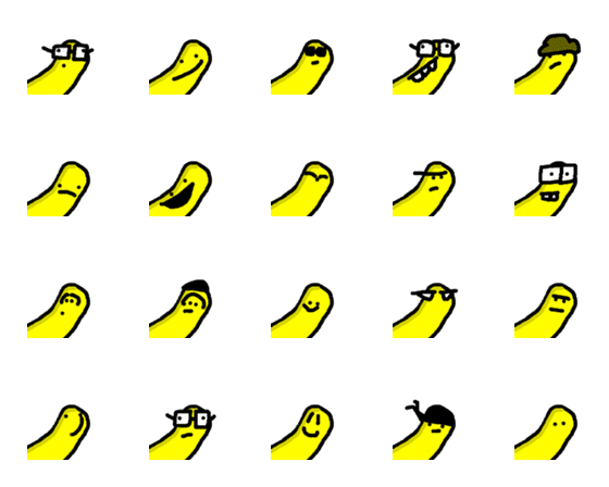 [LINE絵文字]Look like bananaの画像一覧