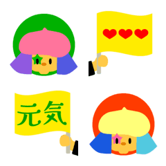 [LINE絵文字] 3つ繋げる絵文字 旗バージョンの画像