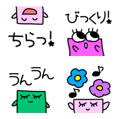 [LINE絵文字] カラフルポップ四角ちゃん⭐︎あいさつ記号の画像