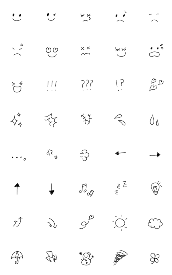 [LINE絵文字]モノクロ絵文字1の画像一覧