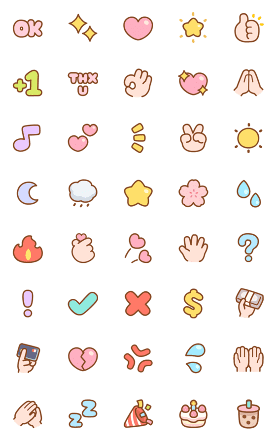 [LINE絵文字]Daily use : Cute Animated Emojiの画像一覧