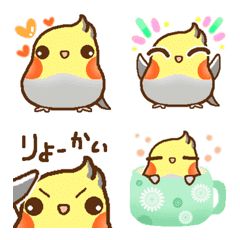 [LINE絵文字] 動く♡オカメインコのノーマルちゃんの画像