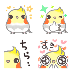 [LINE絵文字] 動く♡オカメインコのパイドちゃんの画像