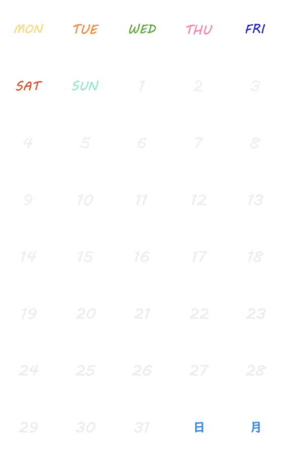 [LINE絵文字]Calendar monthly calendar number stickerの画像一覧