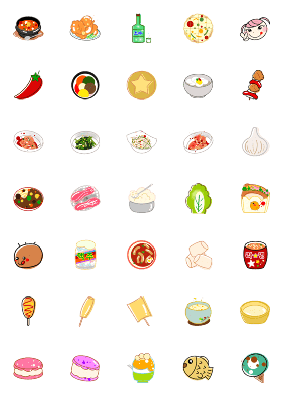 [LINE絵文字]韓国料理 ☆ Cute絵文字の画像一覧