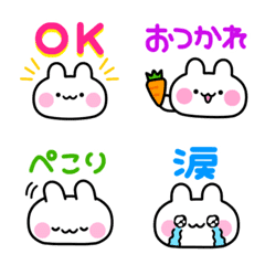 [LINE絵文字] まめうさ文字入り絵文字の画像