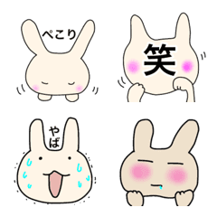 [LINE絵文字] Kichiusa Emojiの画像