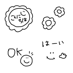 [LINE絵文字] ＊シンプルにぺたっと使えるセットの画像