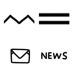 [LINE絵文字] シンプルな線が引けるの画像