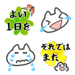 白猫の手とカラフル花♪猫顔文字と敬語挨拶の絵文字メイン画像