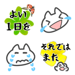 [LINE絵文字] 白猫の手とカラフル花♪猫顔文字と敬語挨拶の画像