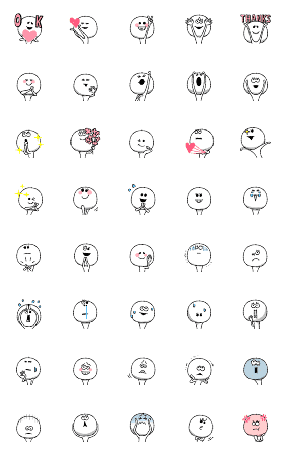 [LINE絵文字]いつでも動くポップな顔絵文字⑧の画像一覧