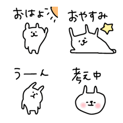 ⚪︎ゆるっとうさぎさん⚪︎の絵文字メイン画像
