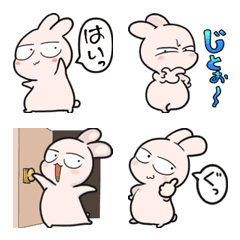 [LINE絵文字] ぴょんたうさぎの画像