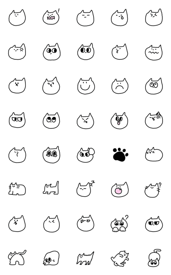 [LINE絵文字]Tiny catの画像一覧