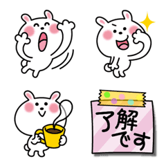 [LINE絵文字] かわいいうさぎの絵文字1の画像