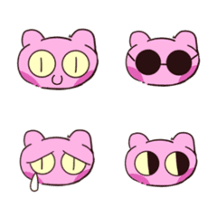 [LINE絵文字] Stumble pinkの画像