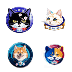 [LINE絵文字] Cats and dogs canned food badgeの画像