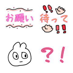 [LINE絵文字] アイドルオタクの絵文字の画像