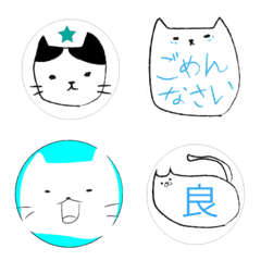 [LINE絵文字] 徒然ねこの画像