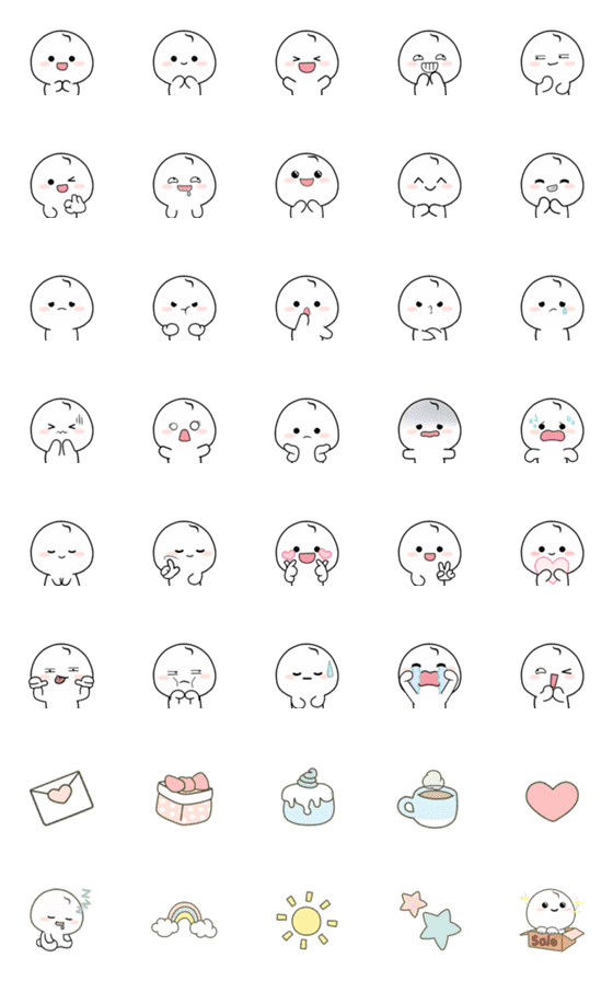 [LINE絵文字]O Rang Emojiの画像一覧