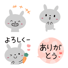 [LINE絵文字] かわいい♡♡うさぎの絵文字の画像