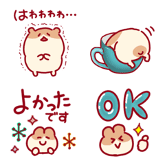 [LINE絵文字] いつでも使える★もちもちハムスターの画像