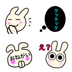 [LINE絵文字] Kichiusa Emoji2の画像