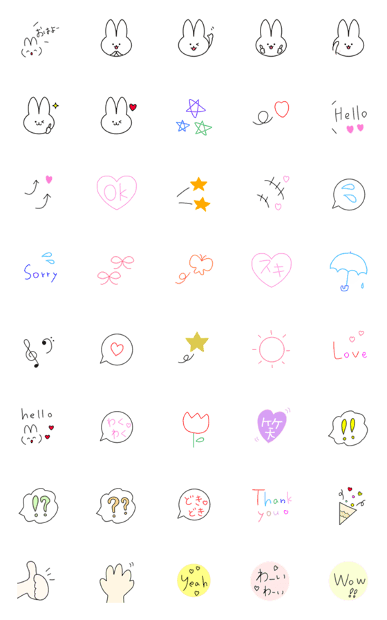 [LINE絵文字]【かわいい♡カラフル】使える絵文字の画像一覧