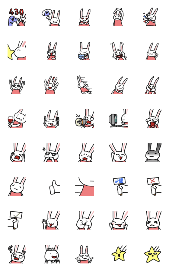 [LINE絵文字]Penguin ＆ rabbit-anniversary(R)の画像一覧