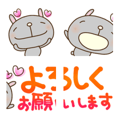 [LINE絵文字] 3つ繋げる絵文字なかいさんちのうさぎ 2の画像