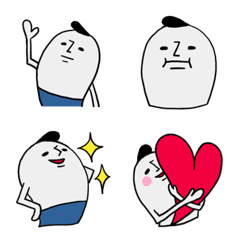 [LINE絵文字] みちおの使える絵文字の画像