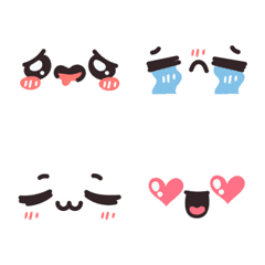 [LINE絵文字] kawaii-faceの画像