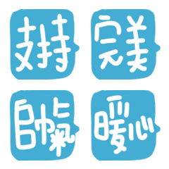 [LINE絵文字] Modified version of group friend 2の画像